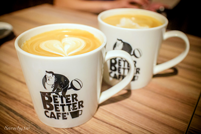 新北新莊美食,彼得好咖啡,Peter Better Cafe,麵包烘焙坊,平價好咖啡,自家烘焙咖啡豆
