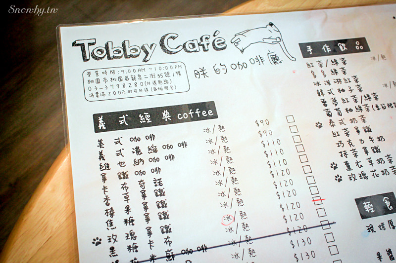 Tobby cafe,朕的咖啡廳,內壢咖啡廳,中壢美食