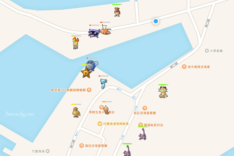 Pokemon Go 精靈寶可夢,桃市竹圍漁港