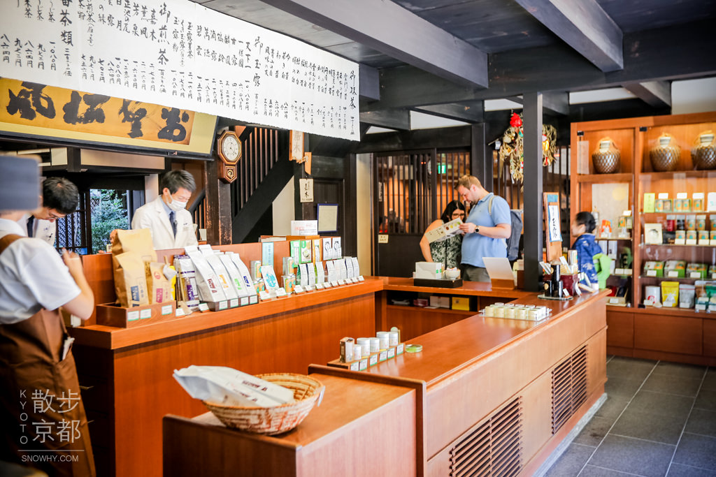 京都美食,京都伴手禮,一保堂茶舖,三百年老茶舖,伴手禮,玉露,煎茶