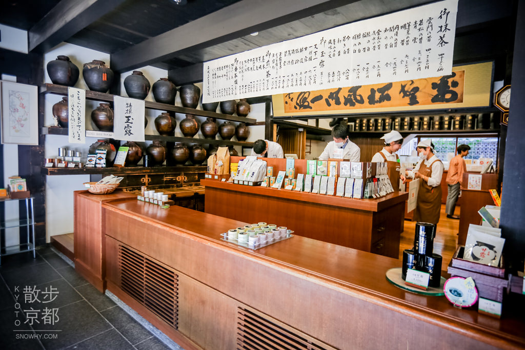 京都美食,京都伴手禮,一保堂茶舖,三百年老茶舖,伴手禮,玉露,煎茶