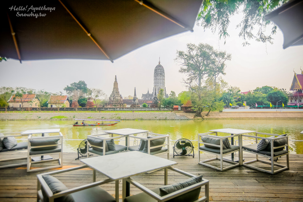 泰國大城,Sala Ayuthaya,河畔餐廳,泰式料理,精品設計旅店,薩拉艾尤塔雅酒店,大城美食,曼谷自由行