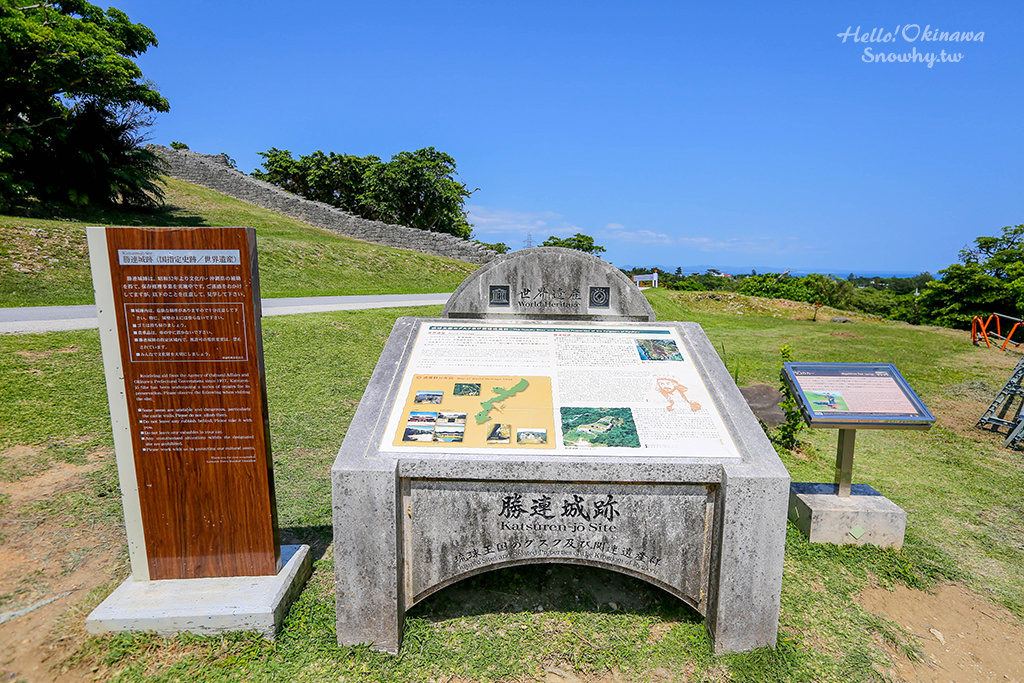 沖繩勝連城跡,世界文化遺產,沖繩古蹟,沖繩自由行,沖繩景點