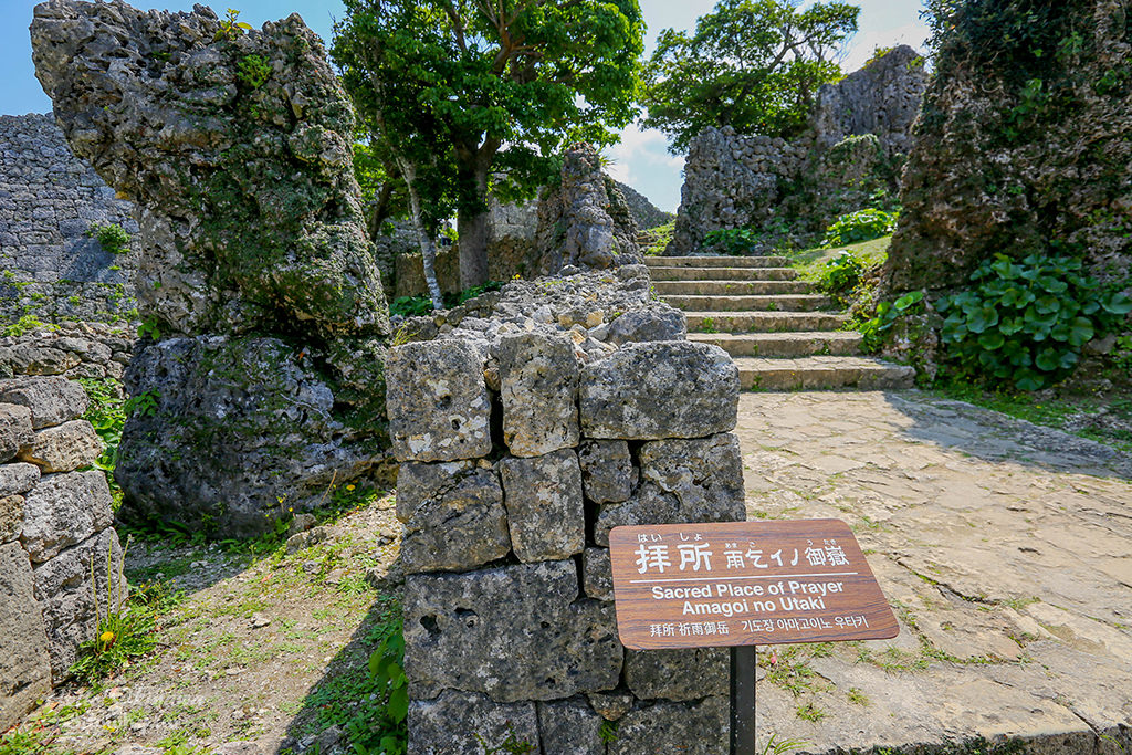 沖繩中城城跡,世界文化遺產,沖繩景點,沖繩自由行,沖繩旅遊