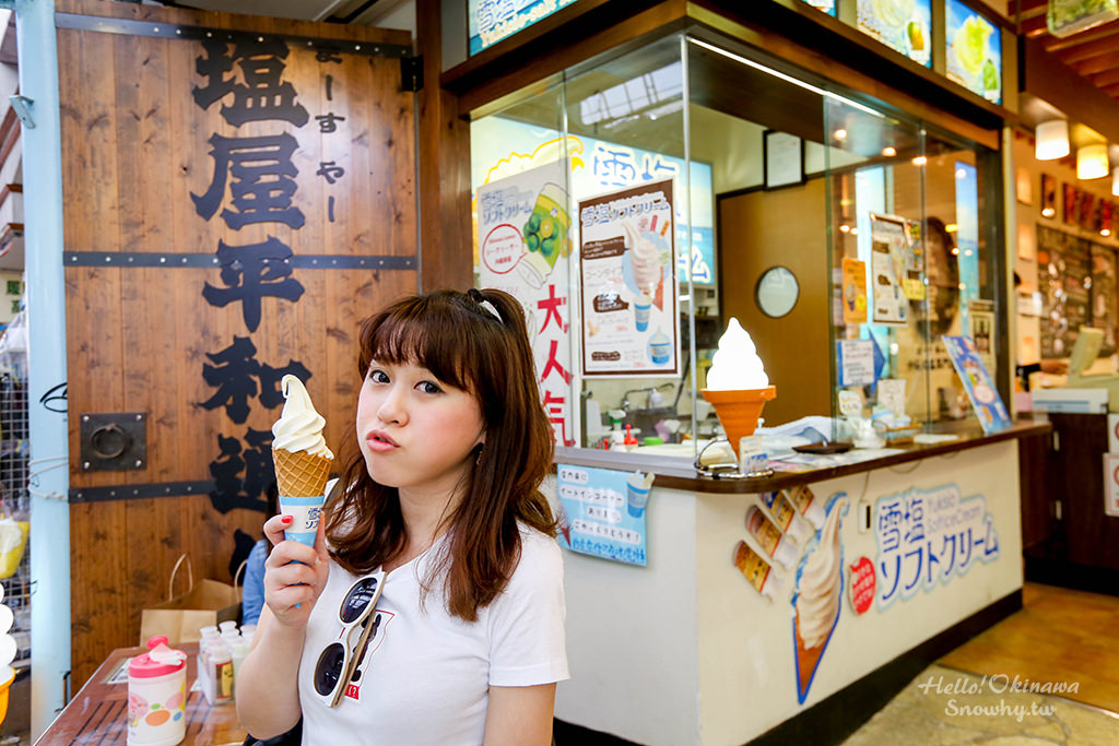 沖繩美食,國際通必吃,塩屋雪塩冰淇淋,繽紛彩塩,和平通店