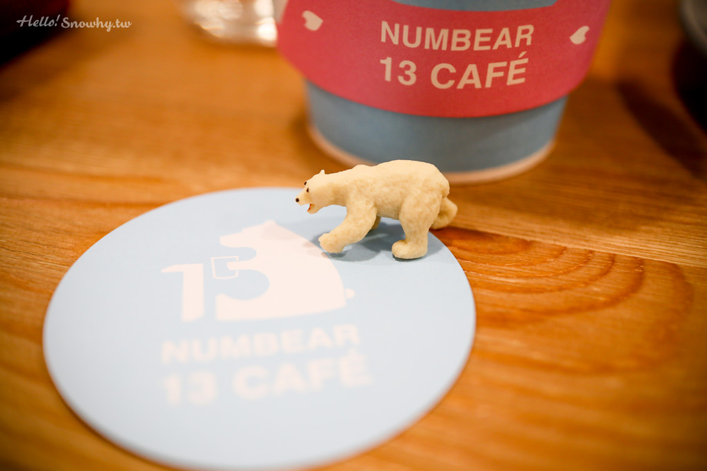 桃園咖啡廳,中壢甜點, Numbear 13 Café,IG熱門,北極熊打卡,近中原大學咖啡廳