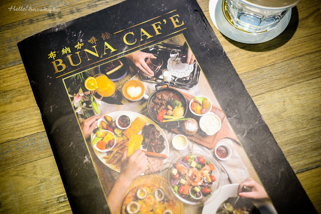 新莊咖啡廳,BUNA CAF’E,布納咖啡,新莊美食