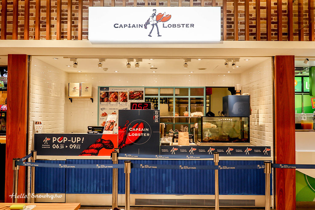 Captain Lobster,林口三井Outlet,加拿大龍蝦堡,龍蝦堡,A11,林口美食