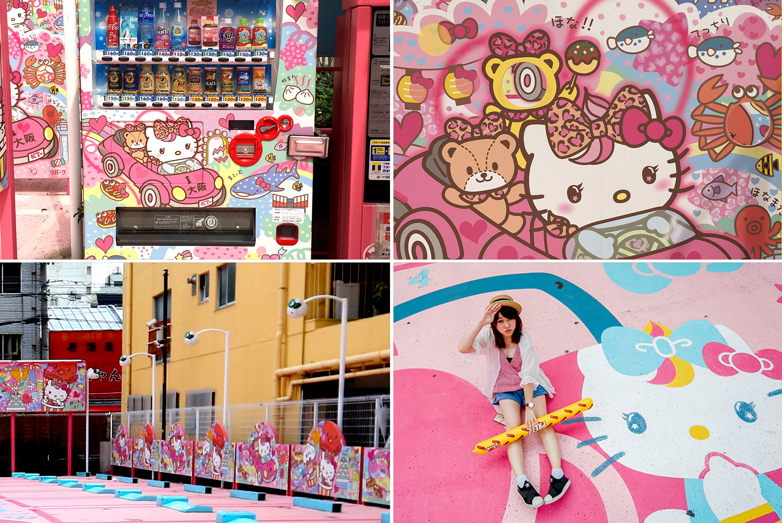 大阪Hello Kitty停車場,大阪景點,大阪打卡景點,大阪停車場,大阪HelloKitty停車場,Hello Kitty停車場