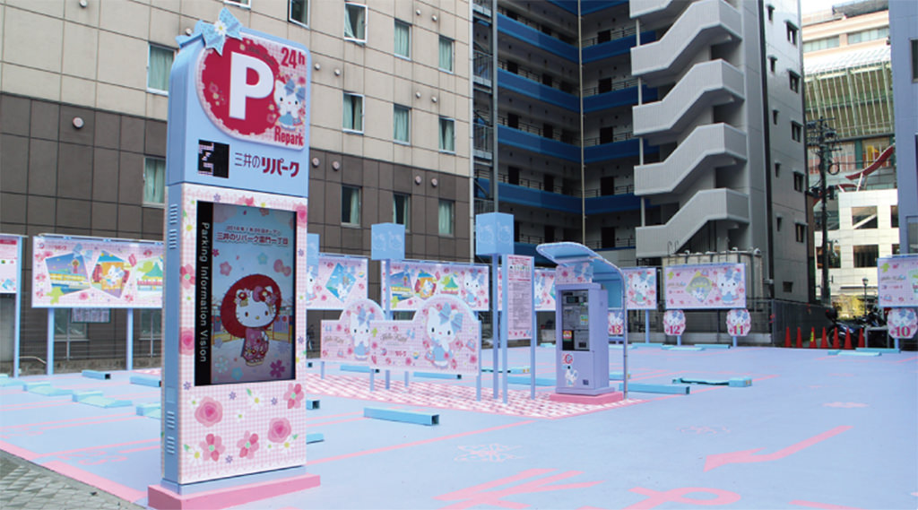 大阪Hello Kitty停車場,大阪景點,大阪打卡景點,大阪停車場,大阪HelloKitty停車場,Hello Kitty停車場