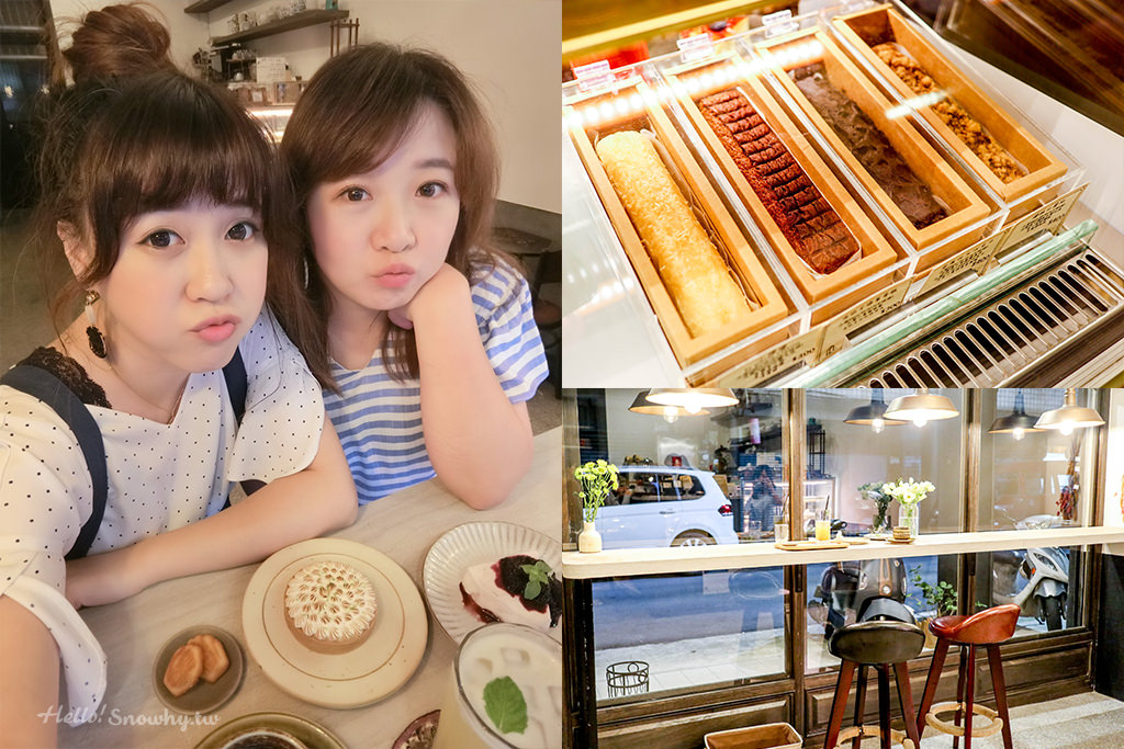 台北咖啡廳,迪化街Arukinomoli,有木之森Café,捷運站美食,迪化街咖啡廳,法式甜點,台北美食