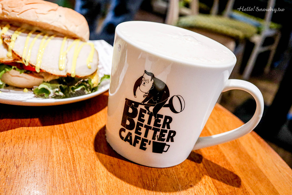 新莊咖啡,彼得好咖啡,新莊美食,新莊早午餐,新莊咖啡廳,新北咖啡廳,捷運站美食