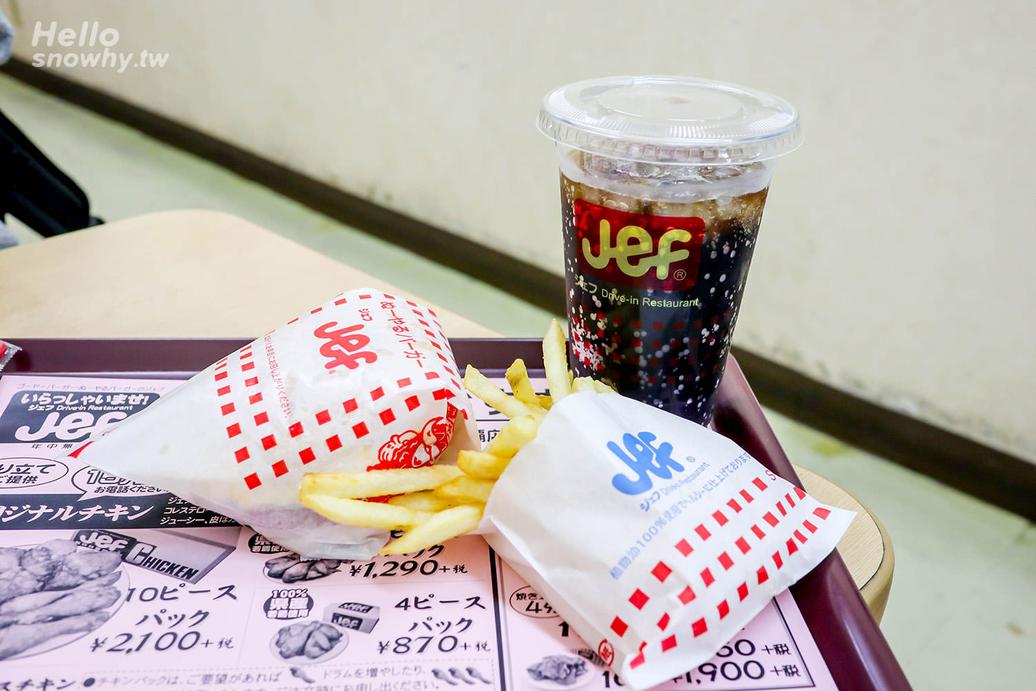 沖繩美食,JEF Burger,沖繩獨有的苦瓜漢堡,國際通美食,速食早餐推薦,苦瓜漢堡,沖繩必吃,國際通必吃