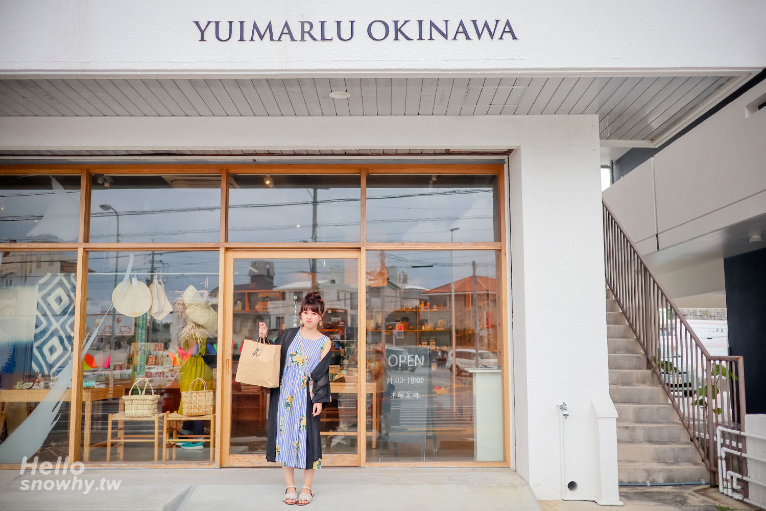 沖繩選物店 ゆいまーる沖縄本店 (YUIMARLU OKINAWA)，沖繩在地日常選物