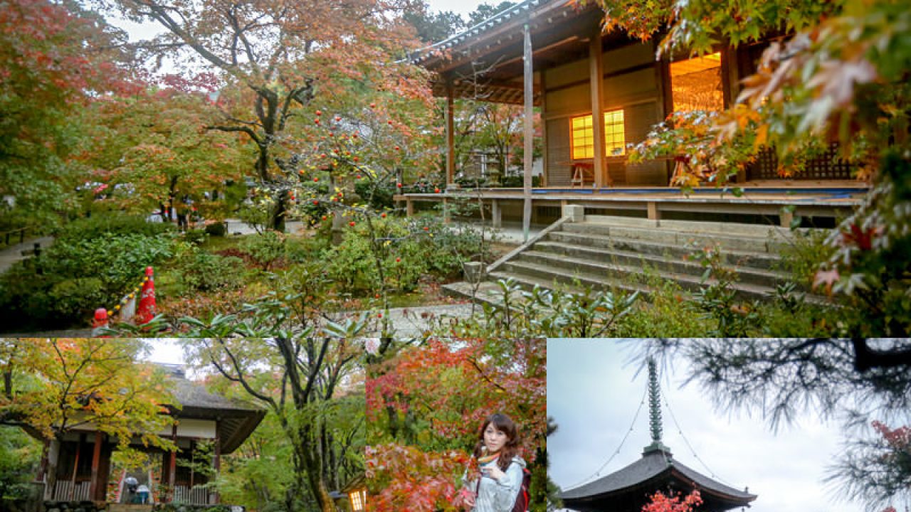 京都嵐山紅葉散策 野宮神社 天龍寺 磋峨野竹林之道 常寂光寺 渡月橋 京阪自由行 白雪姬喫趣玩