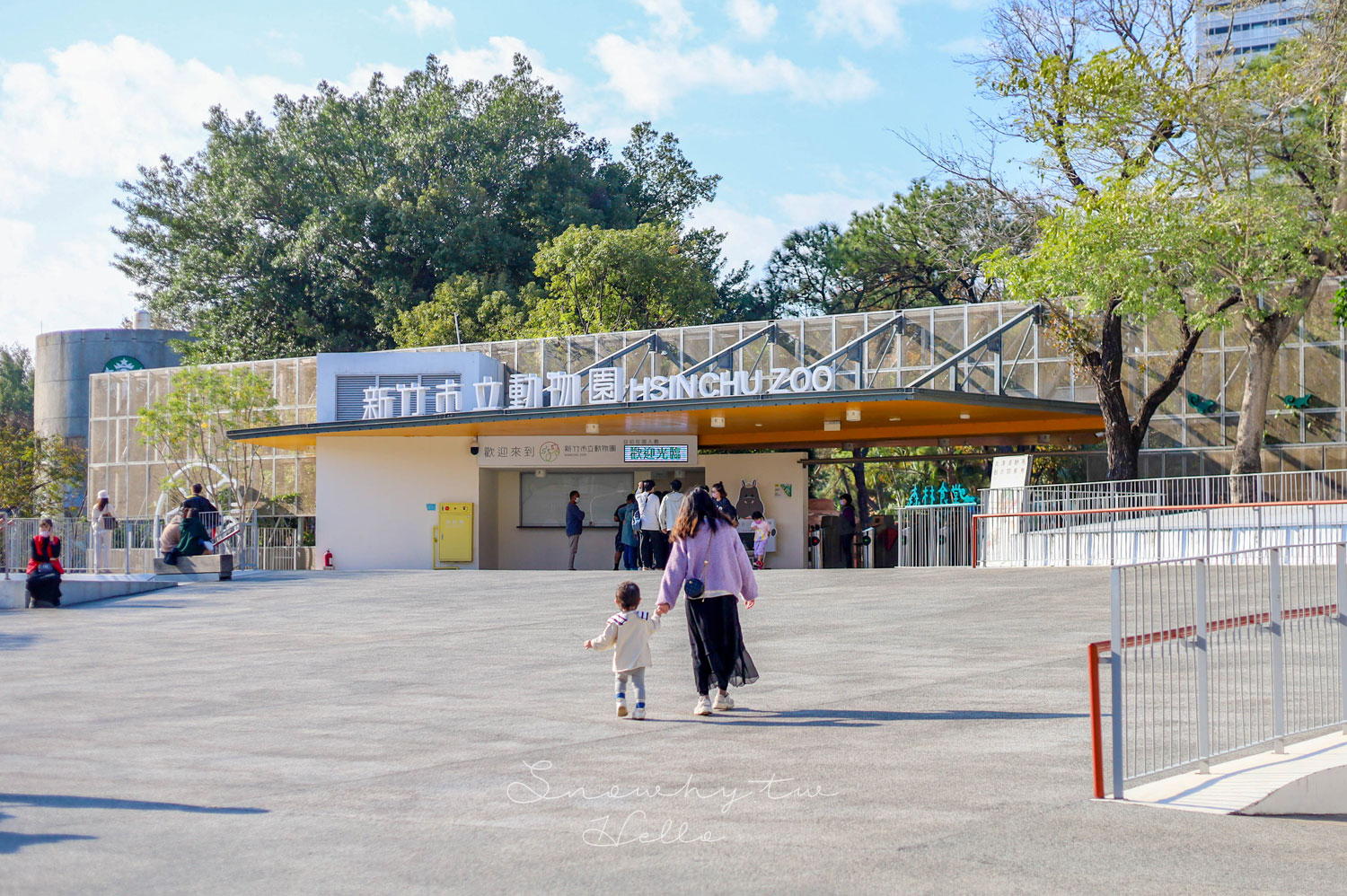 新竹景點,新竹市立動物園，孩子的第一座實體動物園,新竹公園,親子景點,新竹美食,新竹親子景點