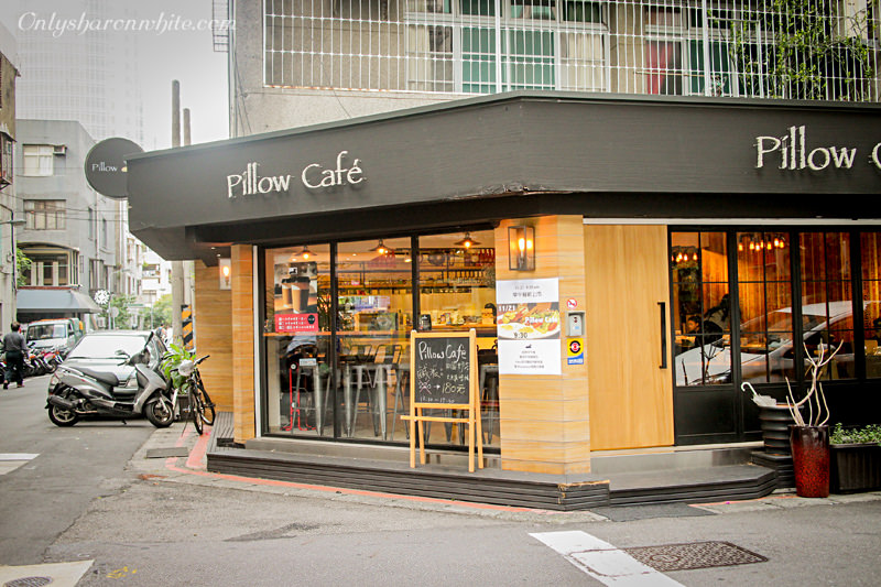 Pillow Caf'e,大安區,寵物友善餐廳,義大利麵,早午餐,下午茶,鹹派,咖啡,甜點
