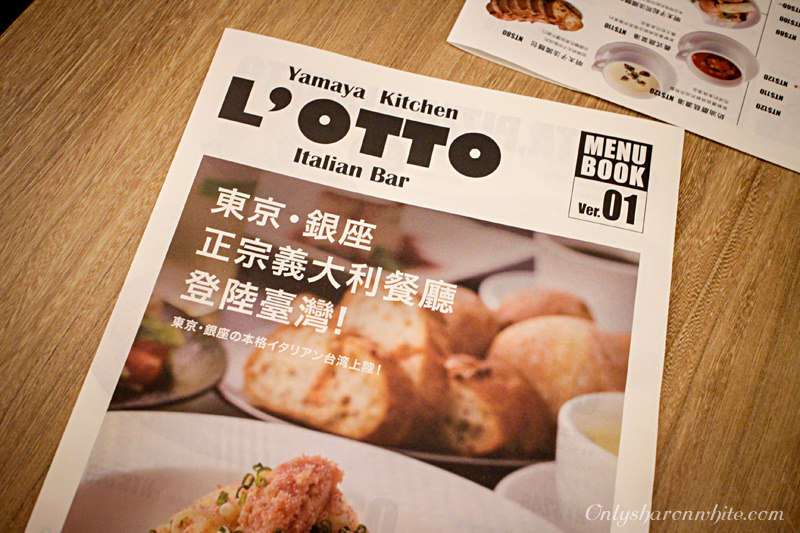LOTTO Yamaya Kitchen Italian Bar,桃園美食,大江購物中心